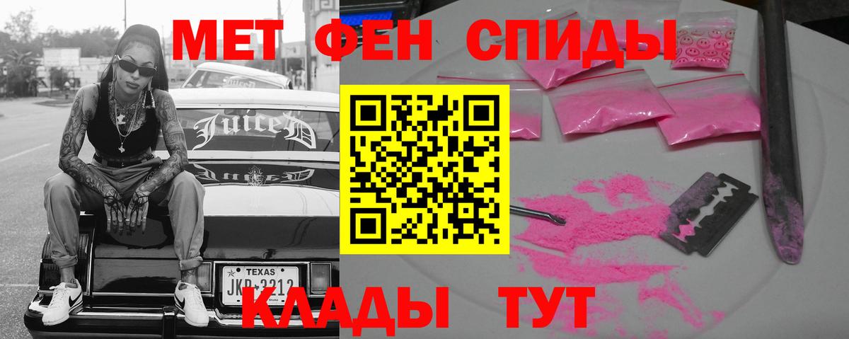 Пушкино  Amphetamine 98%  АМФЕТАМИН  Вход с VPN  Amphetamine 