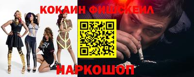 мет Будённовск