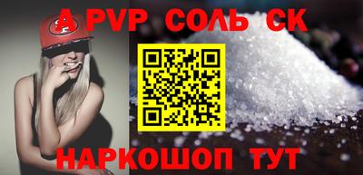 МДМА Бузулук