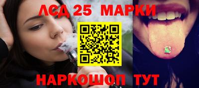 МДМА Бузулук