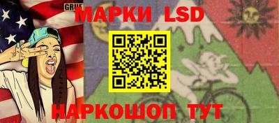 МДМА Бузулук