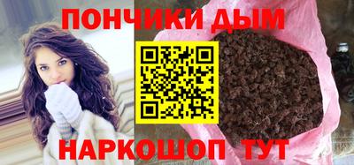 кокаин VHQ Бугуруслан