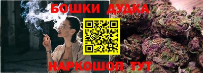 МДМА Бузулук