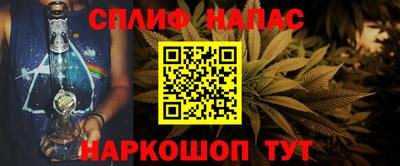кокаин VHQ Бугуруслан