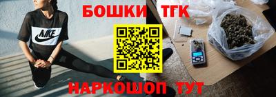 мет Будённовск
