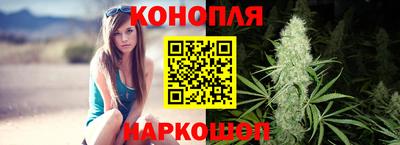 мет Будённовск