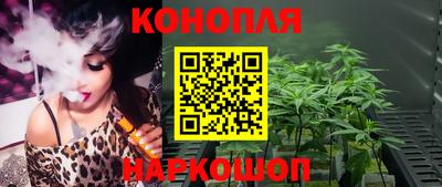 мет Будённовск