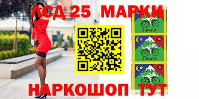 мет Будённовск