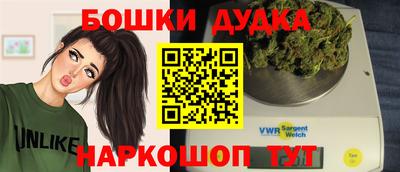 МДМА Бузулук