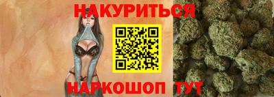 кокаин VHQ Бугуруслан