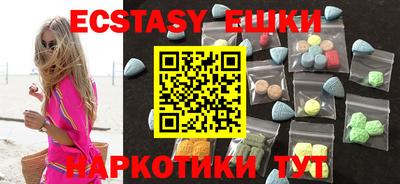 кокаин VHQ Бугуруслан
