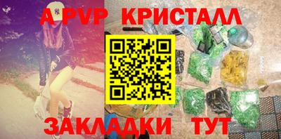 кокаин VHQ Бугуруслан
