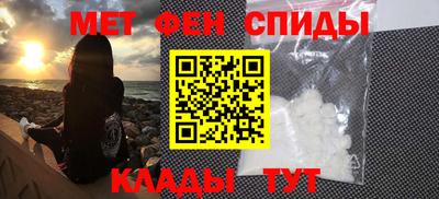 кокаин VHQ Бугуруслан