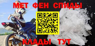 кокаин VHQ Бугуруслан