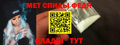 МДМА Бузулук
