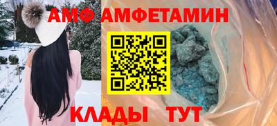 мет Будённовск