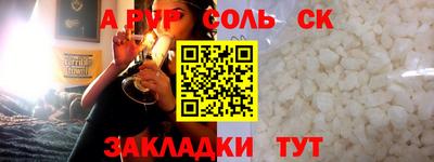 кокаин VHQ Бугуруслан