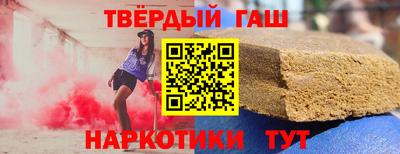 мет Будённовск