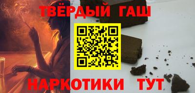 мет Будённовск