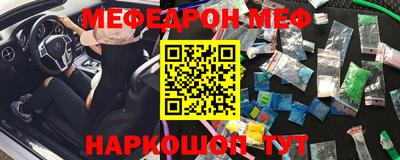 МДМА Бузулук